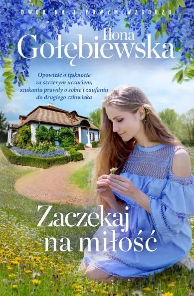 Zaczekaj na miłość. Muza. Nowy Produkt