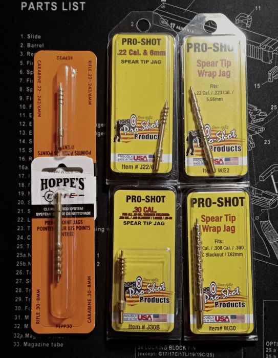 Ерши,вишеры,патчи для чистки оружия, чищення зброї, патронника АК/AR15