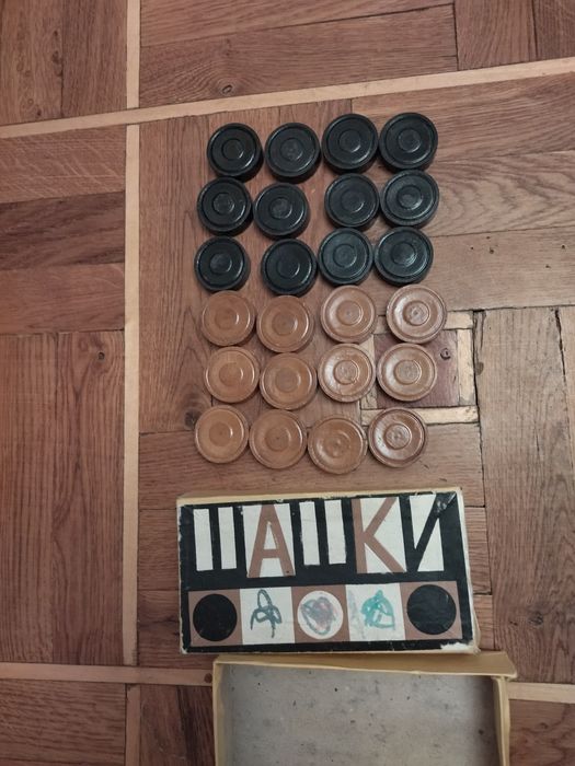 Шашки классика  СССР, дерево.