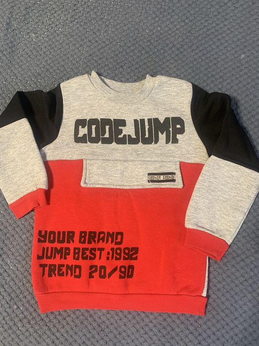 Світшот для хлопчика