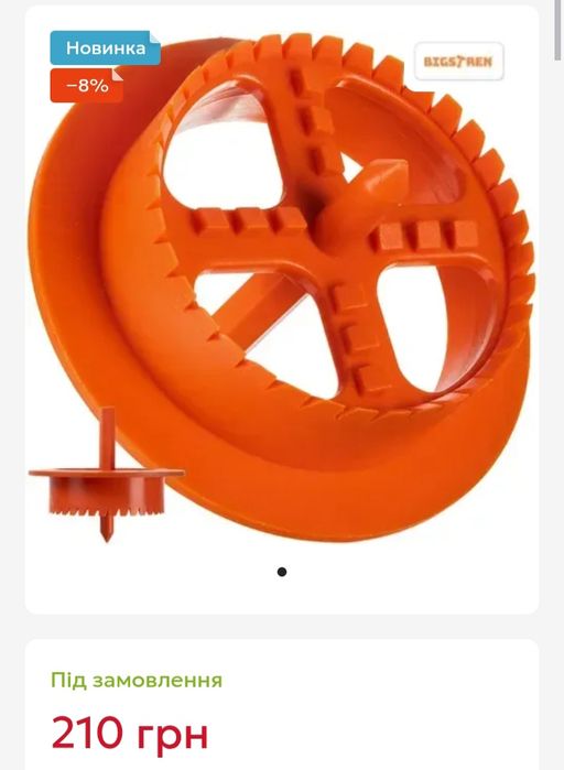 Органайзер (скринька) переносний, кутник