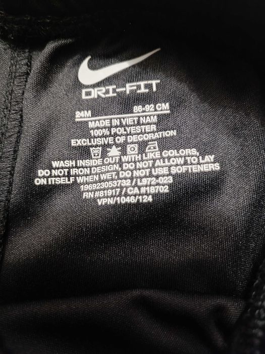 Новий дитячий набір Nike Dri-FIT 86-92см