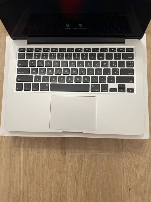 Apple MacBook Pro Retina 13-inch Early 2013