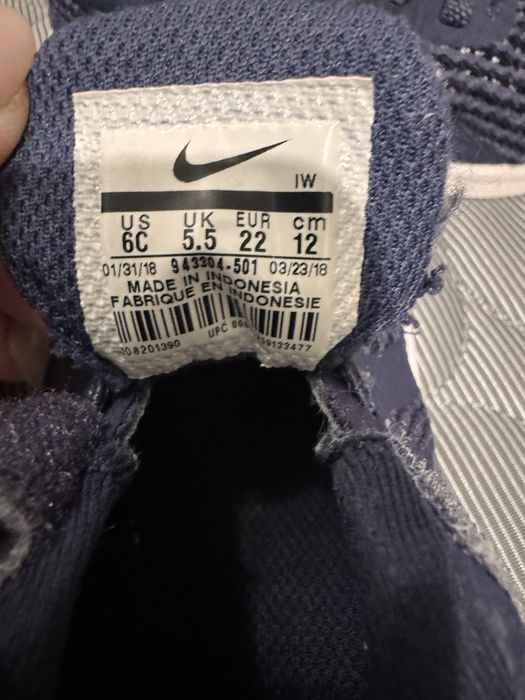 Кросівки дитячі NIKE 22 р для хлопчика