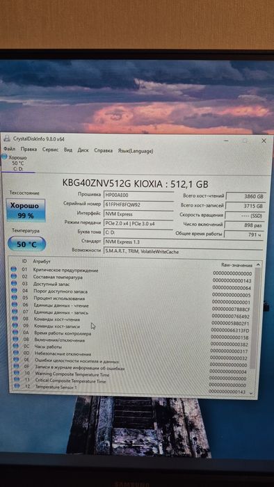 AMD FX-8350 продам