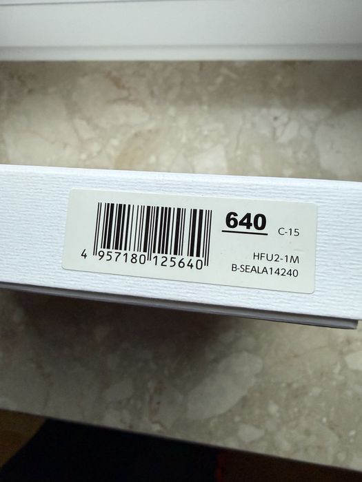 Fidata HFU2 kabel USB 1.0m