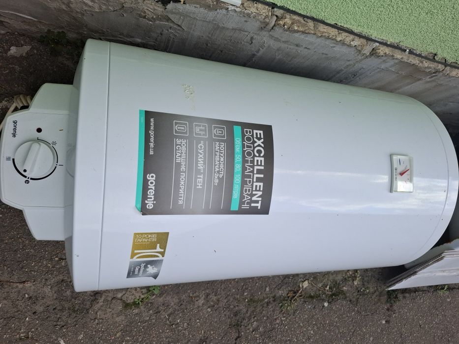 Бойлер Gorenie 80л б/у