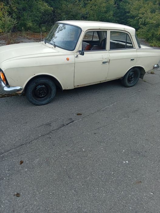 Продам капсулу часу