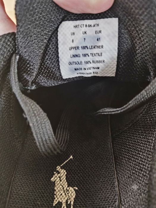 Кросівки Polo Ralph Lauren HRT CT II-SK-ATH