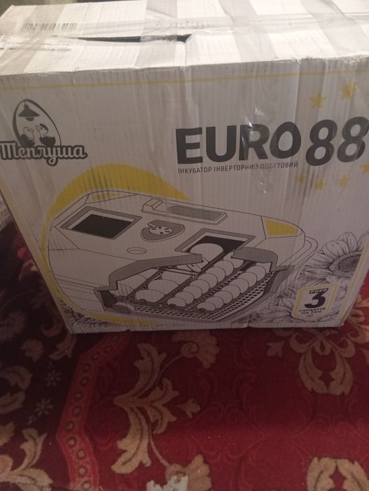 Инкубатор теплуша