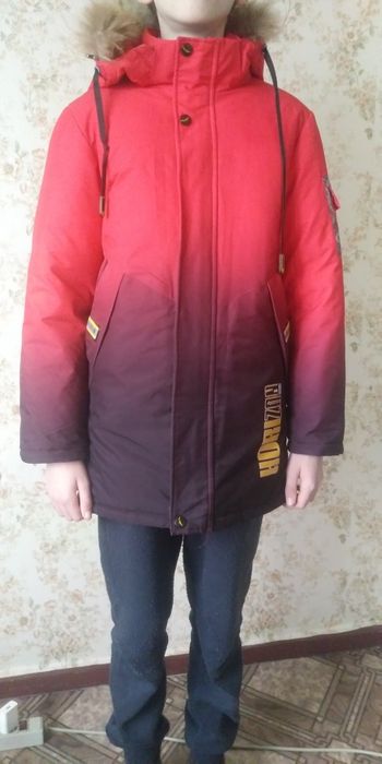 Зимняя теплая куртка 146 р
