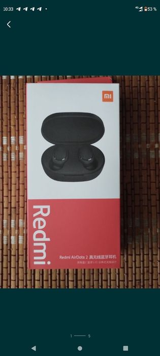 Продам не дорого