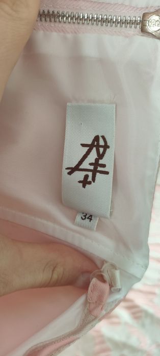 Śliczna sukienka koktajlowa