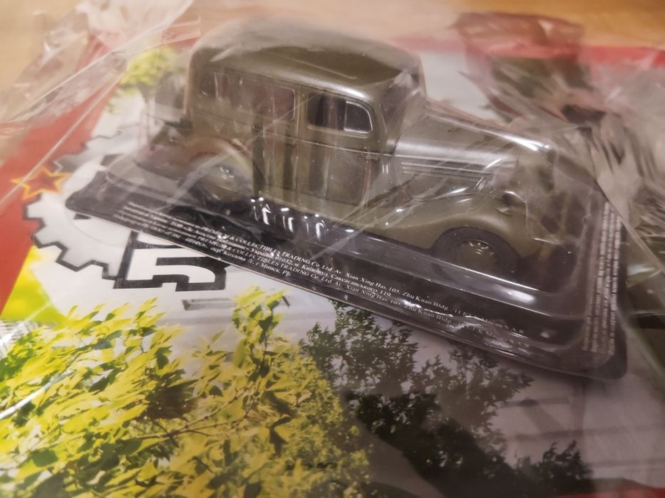 Газ-11-73 Deagostini