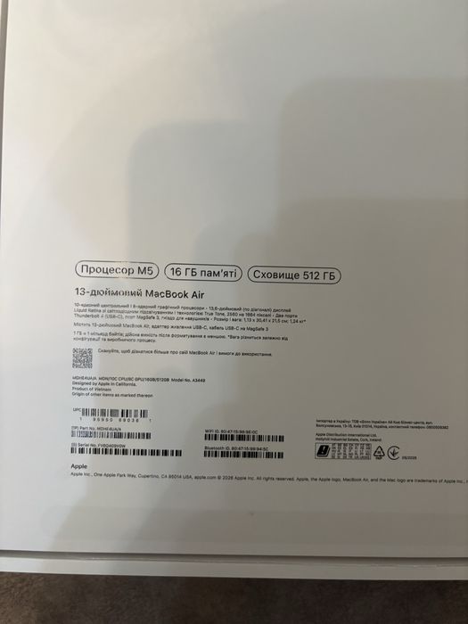 Apple MacBook Air 13.6” M5 16/512 GB Midnight