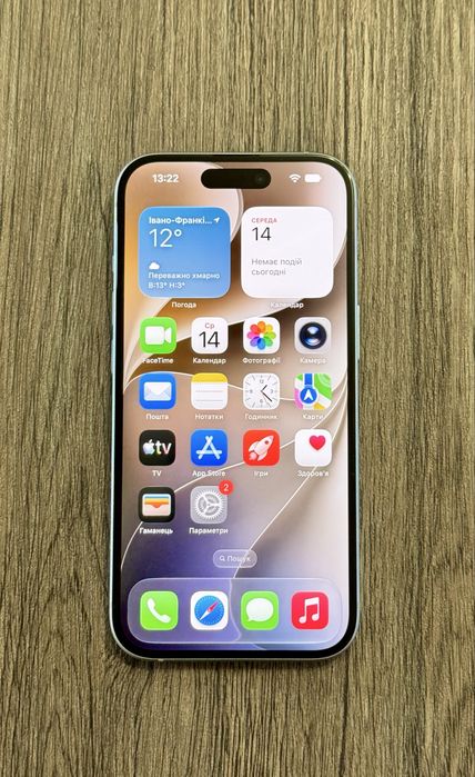 iPhone 15 128GB  Blue Neverlock