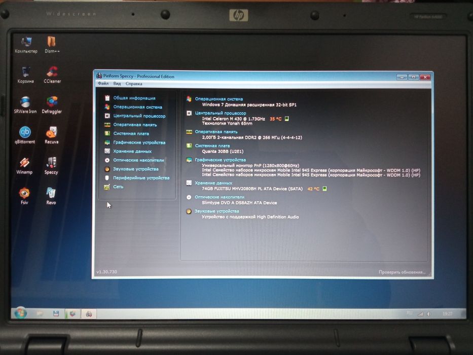 Ноутбук HP Pavilion dv6000