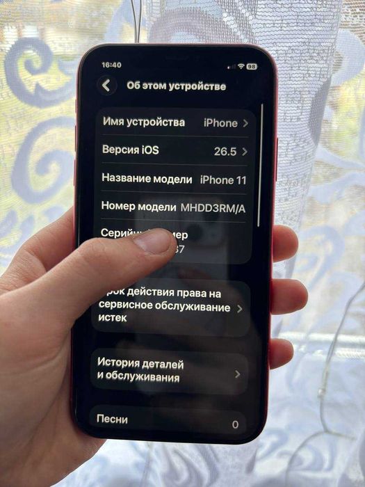 Продаю iPhone 11 на востановление(64ГБ,АКУМ 79%)-(B\Y)