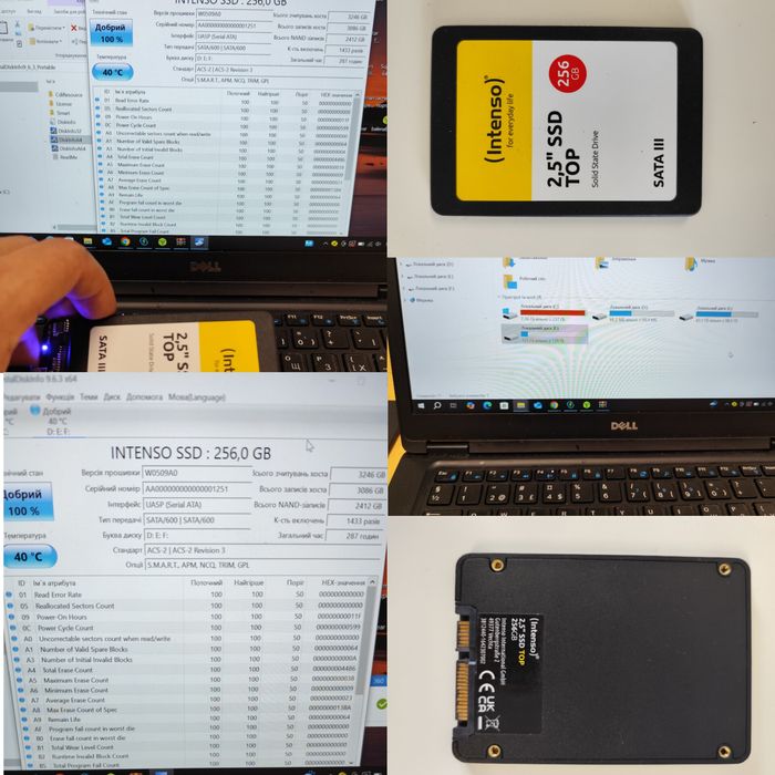 SSD Samsung 1 t  Intenso 256 GB kigston 120 GB 100 % життя накопичувач