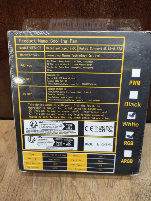 Нові корпусні кулери Manmu (білі, 3 шт комплект)