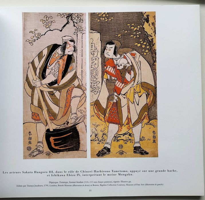 Hokusai. Matthi Forrer. 1996. Bibliotheque l’image.