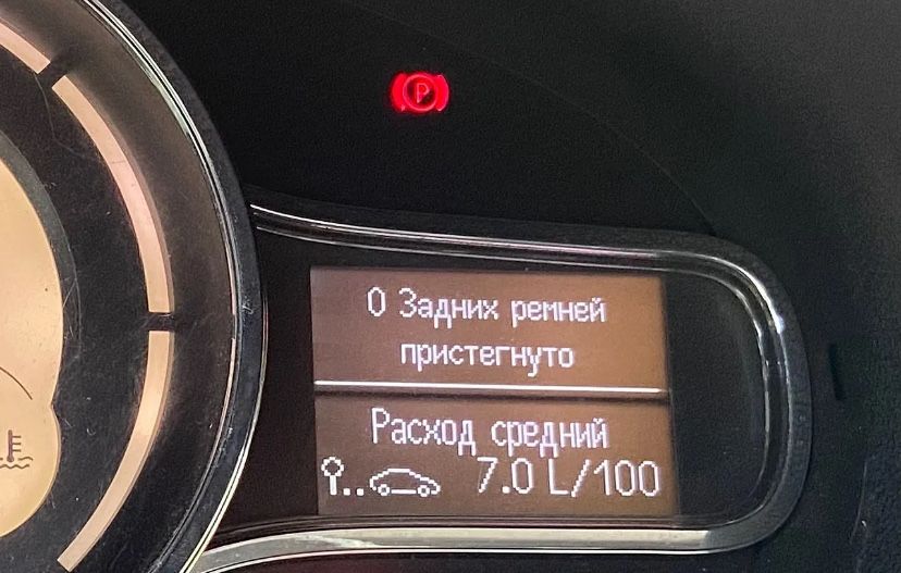Продам своє авто Рено Меган 3