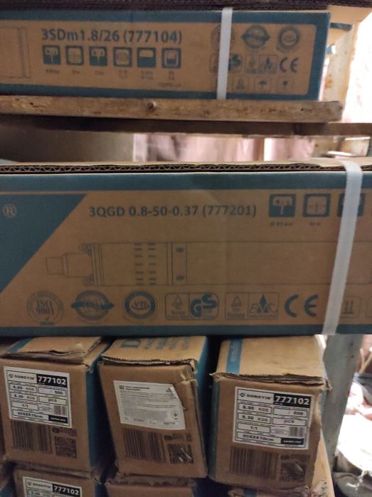 Бурение скважин в трудно доступных местах