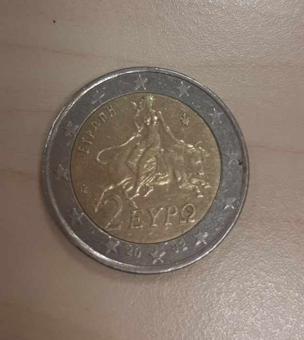 Moeda 2 euros GRÉCIA 2002 letra "S" rara
