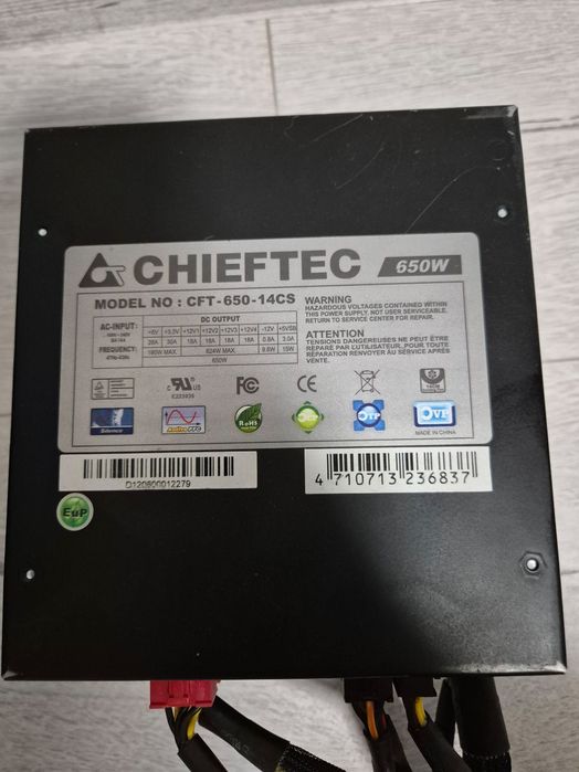 Модульний блок живлення 650W Chieftec CFT-650-14CS
