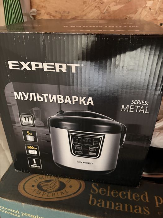 Мультиварка expert новая