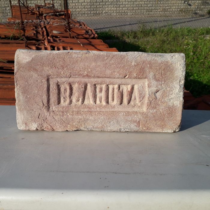 Старовинна цегла до 1939 року