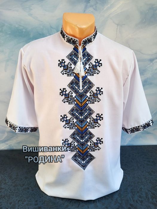 Вишиванки комплектом
