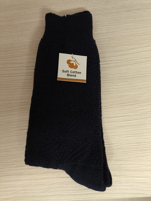 Skarpetki męskie wysokie, granatowe rozmiar 42-45. USA.