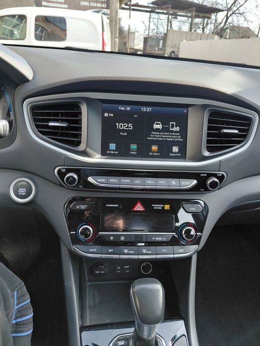 Ионик заряжаемый гибрид продам