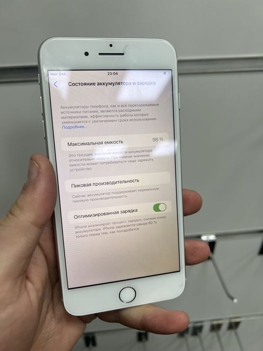 iPhone 8 Plus 64GB Silver