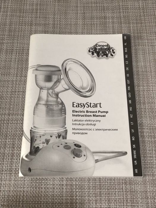 Моловідсмоктувач електричний EasyStart Canpol Babies