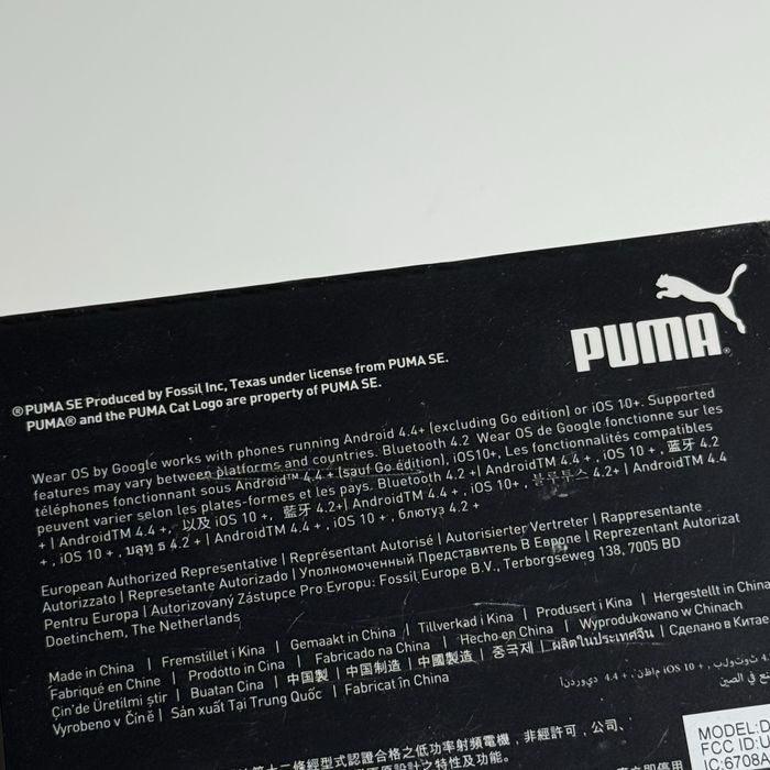 Смарт годинник PUMA White 44mm