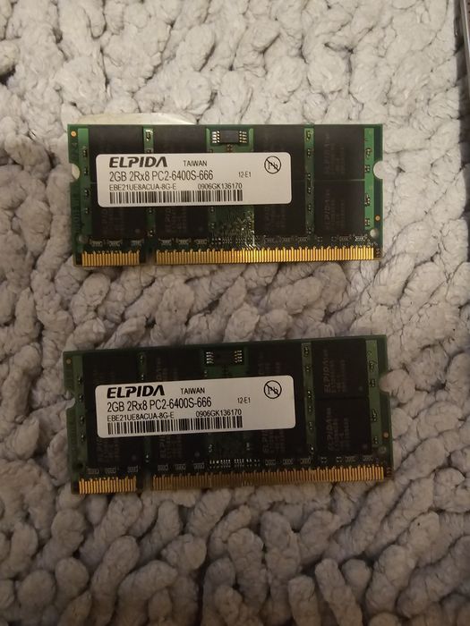 Portable RAM Memories: 2GBx4 Modules DDR2 and DDR364551423410947121