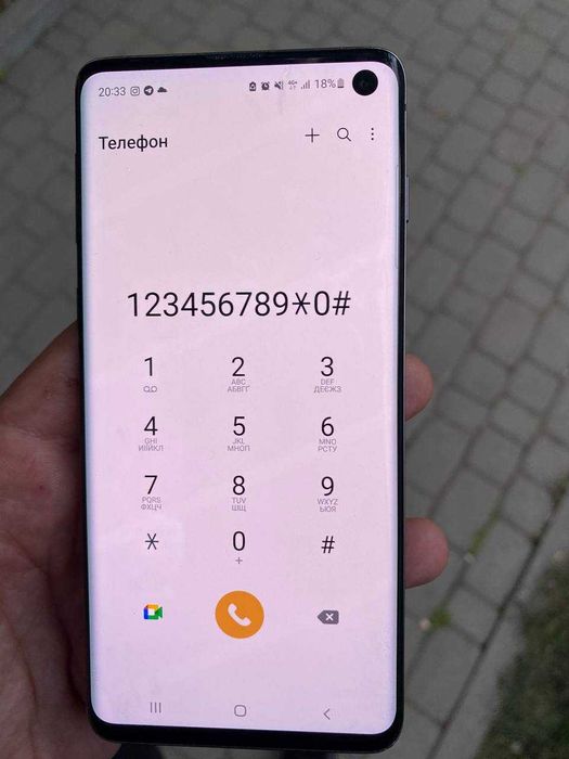 Samsung GALAXY S10