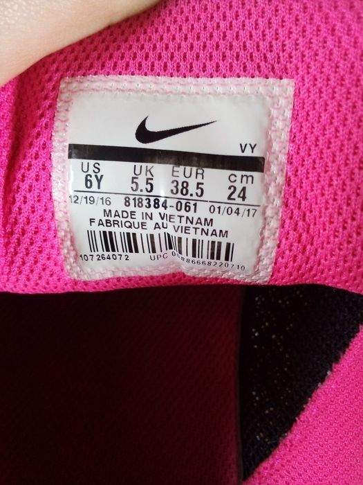 Adidasy Nike dla dziewczynki