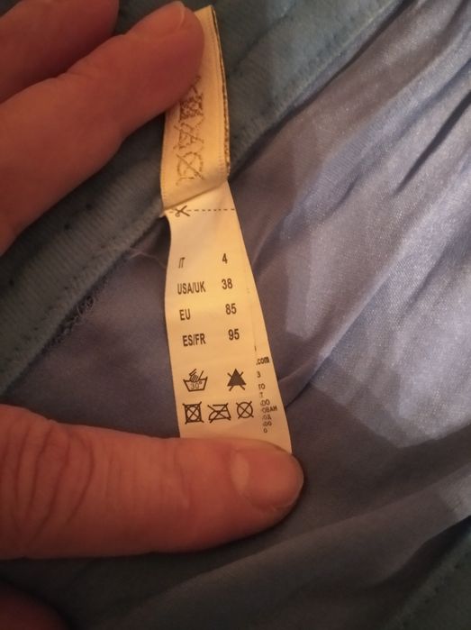 Корсет атласный ,с утяжкой.