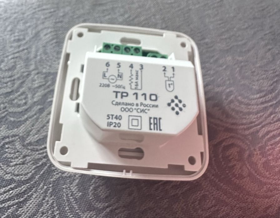 Терморегулятор terneo