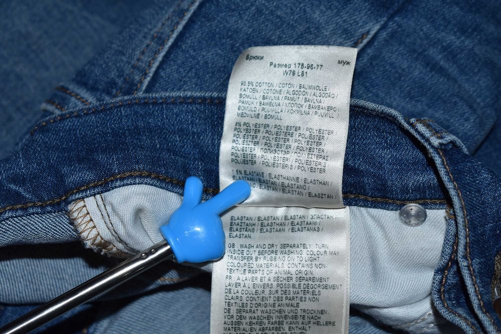 Lee Luke Stretch Slim Jeans 31x32