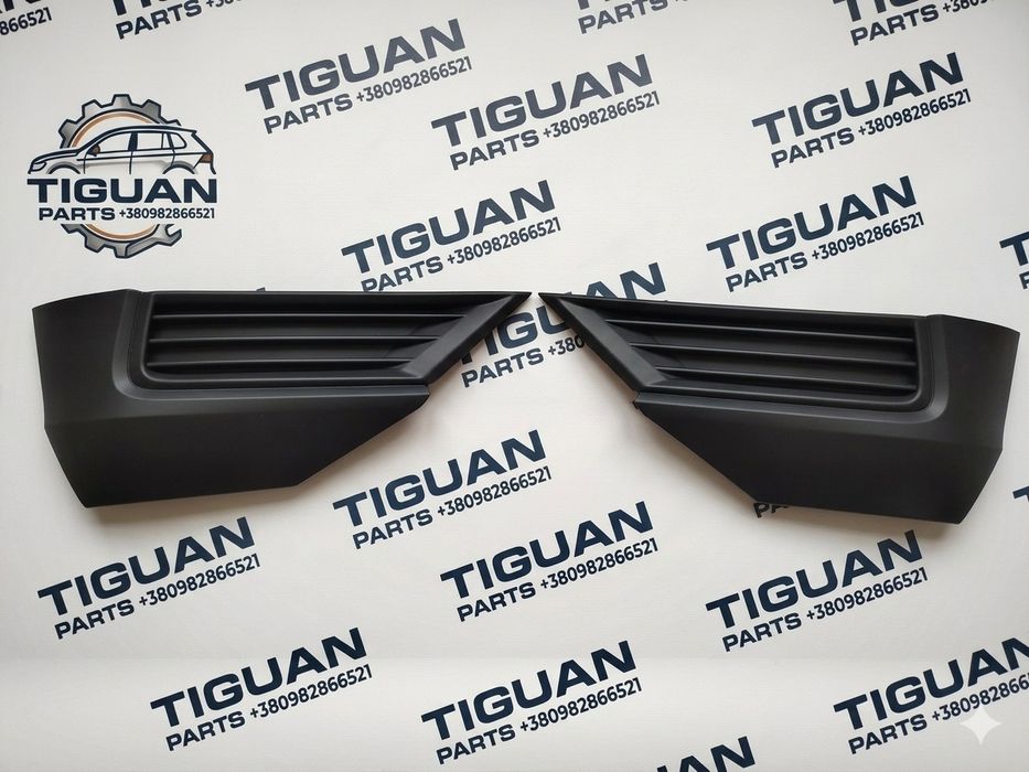 Накладки протитуманок Tiguan   США права , ліва 5NN853211D / 5NN853212D ( 5NN853211D9B9) (5NN853212D9B9)