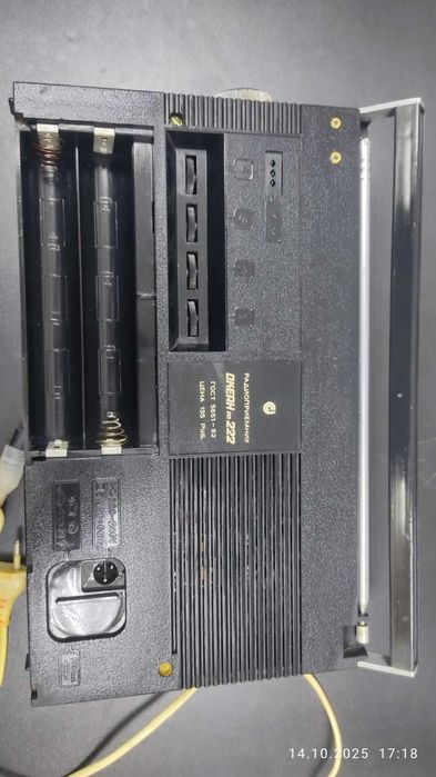 Приёмник радиоприёмник горизонт океан 222 рабочий родной провод