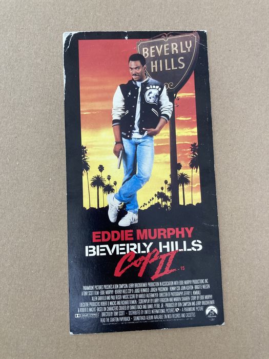 Beverly Hills Cop II - Bilet na premierowy pokaz filmu