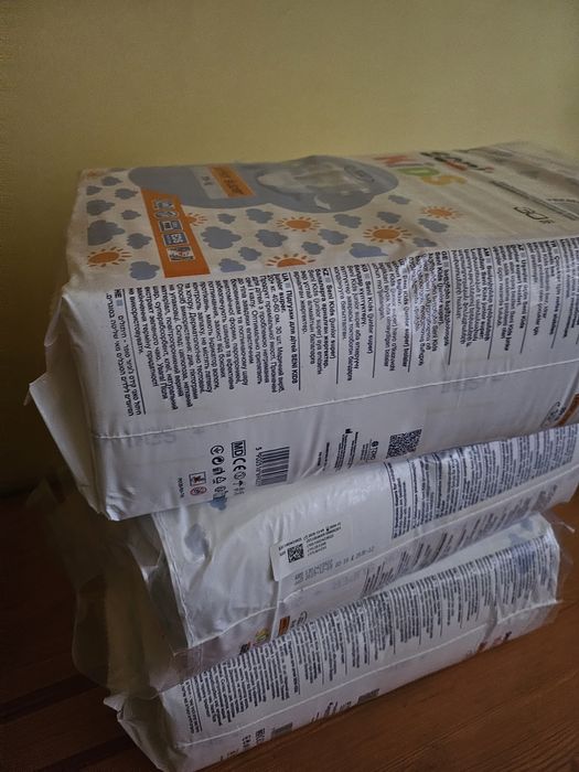 Pieluchomajtki Seni Kids