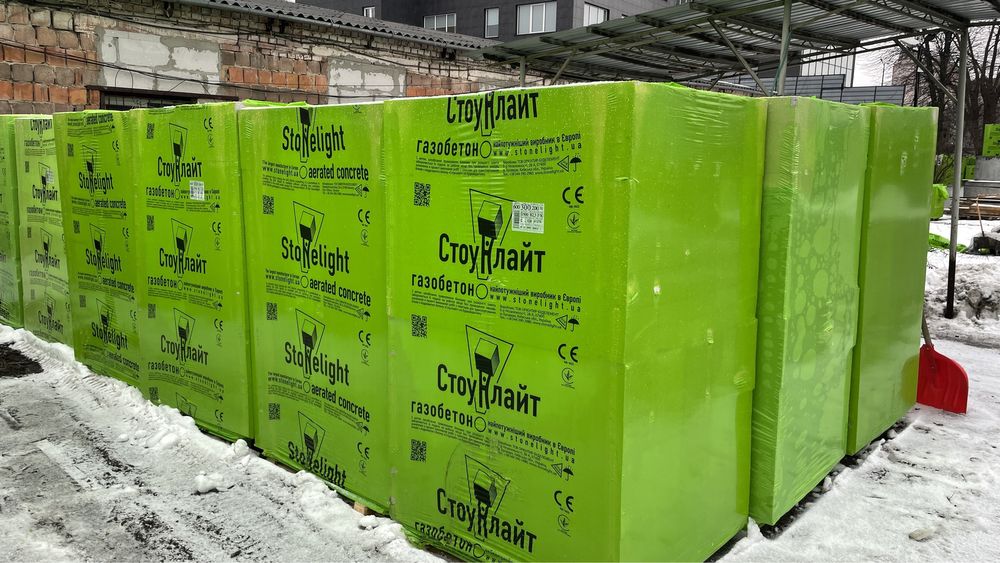 Газобетон ,Газоблок ,Стоунлайт
