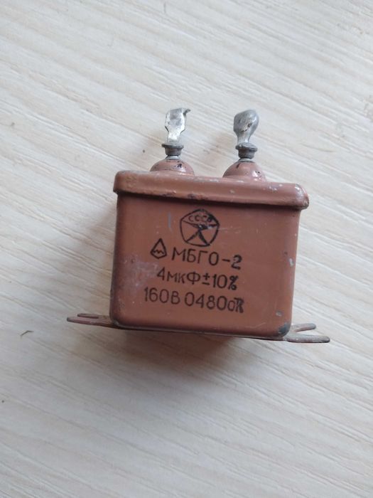 Kondensatory papierowo olejowe 4uF do Audio