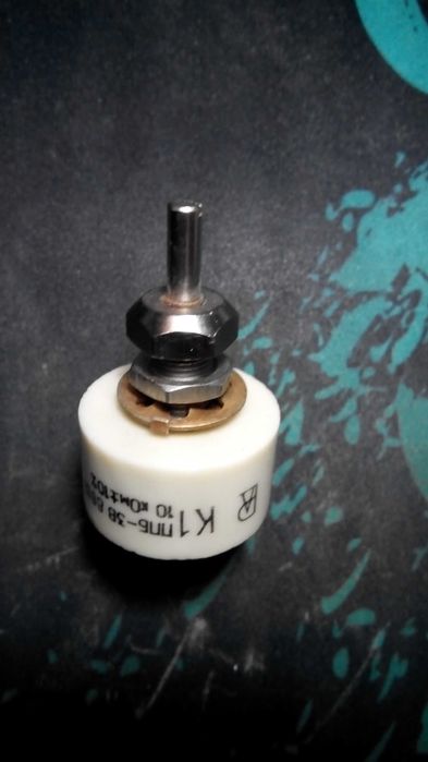 Переменный Резистор ППБ 50Е - ППБ 25 -ППБ 15- ППБ-3В-.ШУНТ 500А